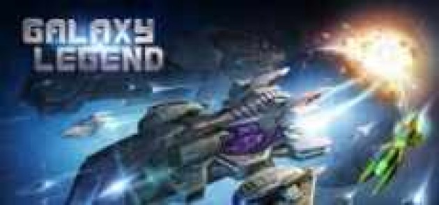 galaxy legend logo_300x2006